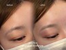 【垢抜け美人眉で若見え◎】レディース眉毛パーマ＋眉ワックス