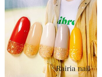 ライリアネイル(Rairia nail)/アートBコース