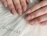 《シンプルでもおしゃれに》肌なじみ◎うるつやワンカラー通常￥7700⇒¥5,000