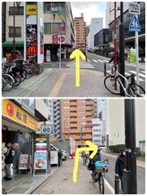 ベルーテ 田町三田(Bellute)/★道案内★