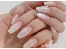 タスネイルプラス(+NAIL+)