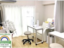 インネイルサロン(IN NAIL SALON)の雰囲気（隠れ家サロンでゆったりと施術♪ TVを見ながらお過ごし頂けます）