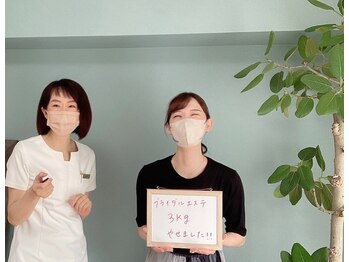 ビーナイス ビューティー(Be Nice Beauty)/☆ 憧れの花嫁さまへ変身 ☆