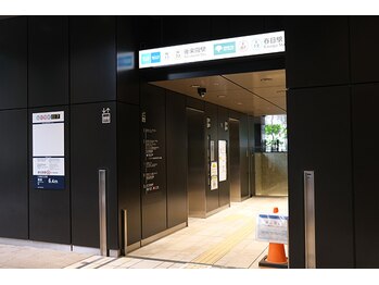 アークレイズ 小石川(Arc Raise)/地上からいらっしゃる場合