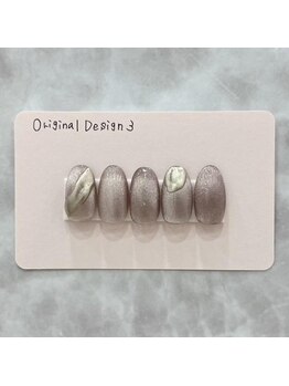 はあとねいる 岡山駅前店/店舗限定☆Original Design 3