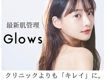 グロウズ(Glows)