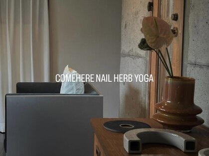 カムヒア(COME HERE)の写真