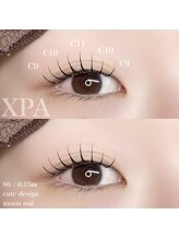 スイ(SUI)/エクパ80本♪