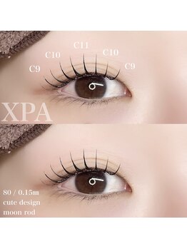 スイ(SUI)/エクパ80本♪