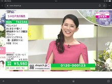 ビオトナス(Facial Esthe)/TV出演！頭皮エステで