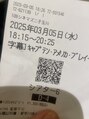 コンフォートゾーン(body cordinate salon Comfort Zone)&nbsp;二子玉川の映画館が近いので、嬉しいです！