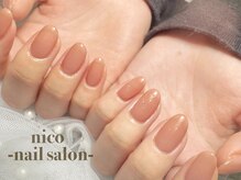 ニコ 茨木(nico)/maogelワンカラー