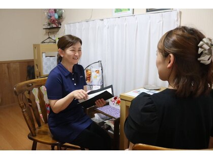 チアフル(cheerful)の写真