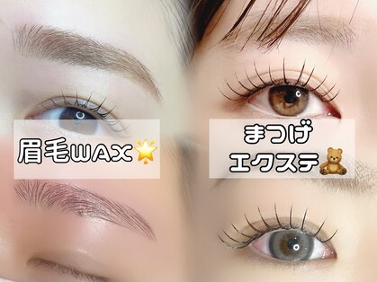ティア 熊谷店(Tia)の写真