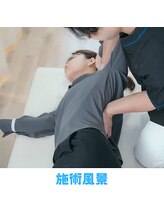 みくる整骨院/