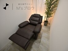 エムズアイブロウ 大阪梅田店(M’sアイブロウ)の雰囲気（半個室で周りを気にすることなくゆっくりして頂けます!#眉毛#HBL）