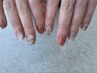 ご新規様オフ無料【ハンド】yoca course