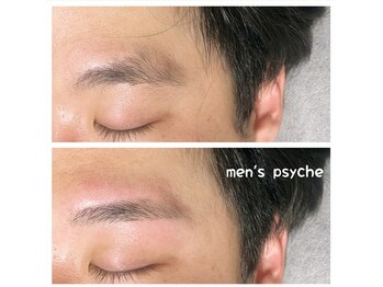 メンズプシュケ(men's PSYCHE)/アイブロウWax