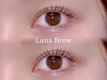 ルナブロウ(Luna Brow)/LunaBrowまつげパーマ