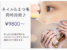 ヴィヴィアナ(viviana)