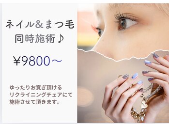 ヴィヴィアナ(viviana)