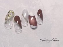 アンベリール 横浜店(Embellir)/(2033)Winterネイル