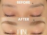 【メンズにもオススメ★】最新HBL（眉毛パーマ＋WAX脱毛）￥6600→￥4980