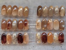 フォーユーネイル(4U nail)