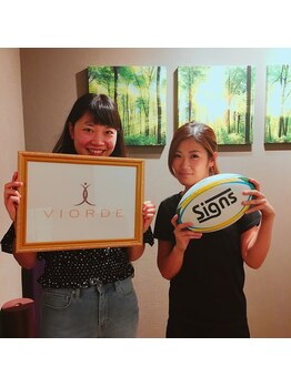 ヴィオーデ 新宿店/小顔と骨盤矯正でキレイに♪新宿