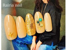 ライリアネイル(Rairia nail)/アートコースA