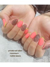 プライベート ネイルサロン マーマ(murmur)/レオパード柄ネイル