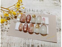 ラディユー(Radieux)/オーダーネイルチップ