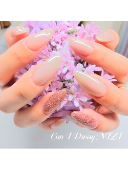 キャンアイドレッシー ニジ(Can I Dressy NIZI)/ワンカラー・カラー１色追加