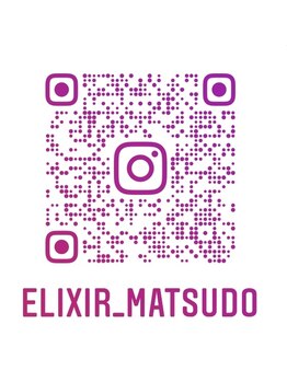 エリクシア 松戸/公式インスタもチェックして見て