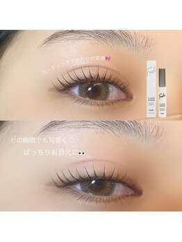 ルシア 阿倍野店3F(Lucia)/パリジェンヌ