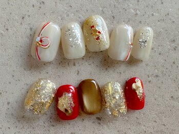 Japanese Art Collection