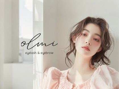 オルミ(olmi)の写真