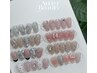 中国インスタ RED(小紅書)で大人気【定額ワンホンコース】☆¥10800→¥8980