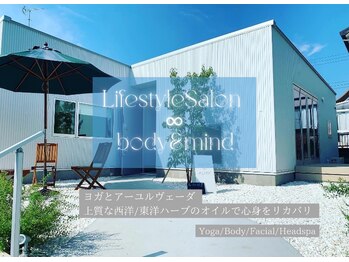 インフィニート(∞)