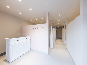 アイラ 伊勢崎店(EYELA)