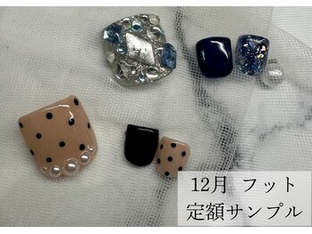 ハジチ(HAZICHI)/秋冬フットネイル