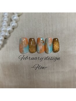 26年1月ハンドフラウ定額