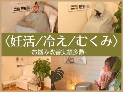 ヨサパーク ハーモニー(YOSA PARK)の写真