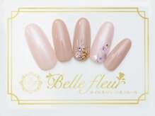 パラジェル・フィルイン導入店　LUKE NAIL Ginza【ルークネイルギンザ】/カジュアルデザイン
