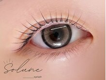 ソルンアイラッシュ(solune eyelash)