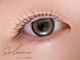 ソルンアイラッシュ(solune eyelash)の写真