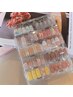 大人気★【キャンペーン★最新トレンド10種¥7,500~】初回オフ無料