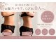 スリラ(SuriLa)の写真
