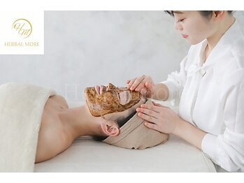 互恵の写真/【本気で肌を変えたい方へ】繰り返す肌悩みからの卒業を目指す肌質改善専門サロン