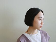 レイシー 松坂屋名古屋店(Reissy)